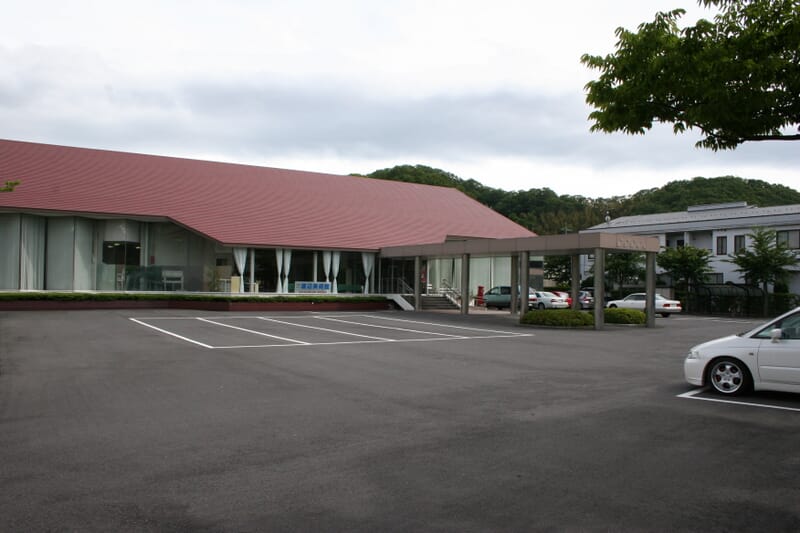 Exterior of the Watanabe Art Museum in Tottori Prefecture, Japan